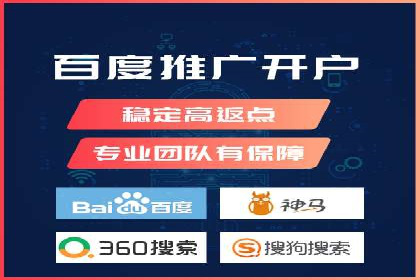 移动端信息流平台的用户体验优化案例